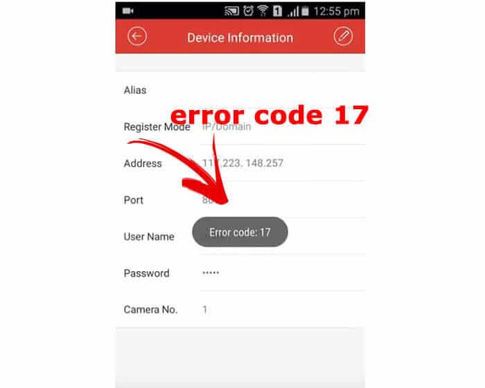 Hikvision error code 17